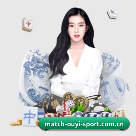 欧亿体育 APP 界面
